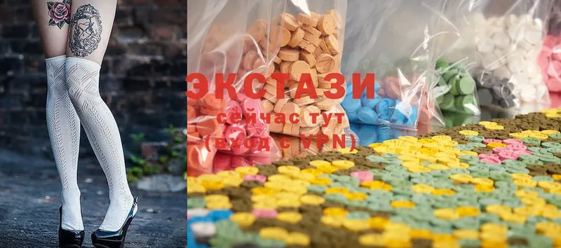 как найти   Кодинск  Ecstasy TESLA 